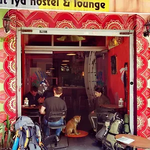 Chillout Lya & Lounge Hostal
